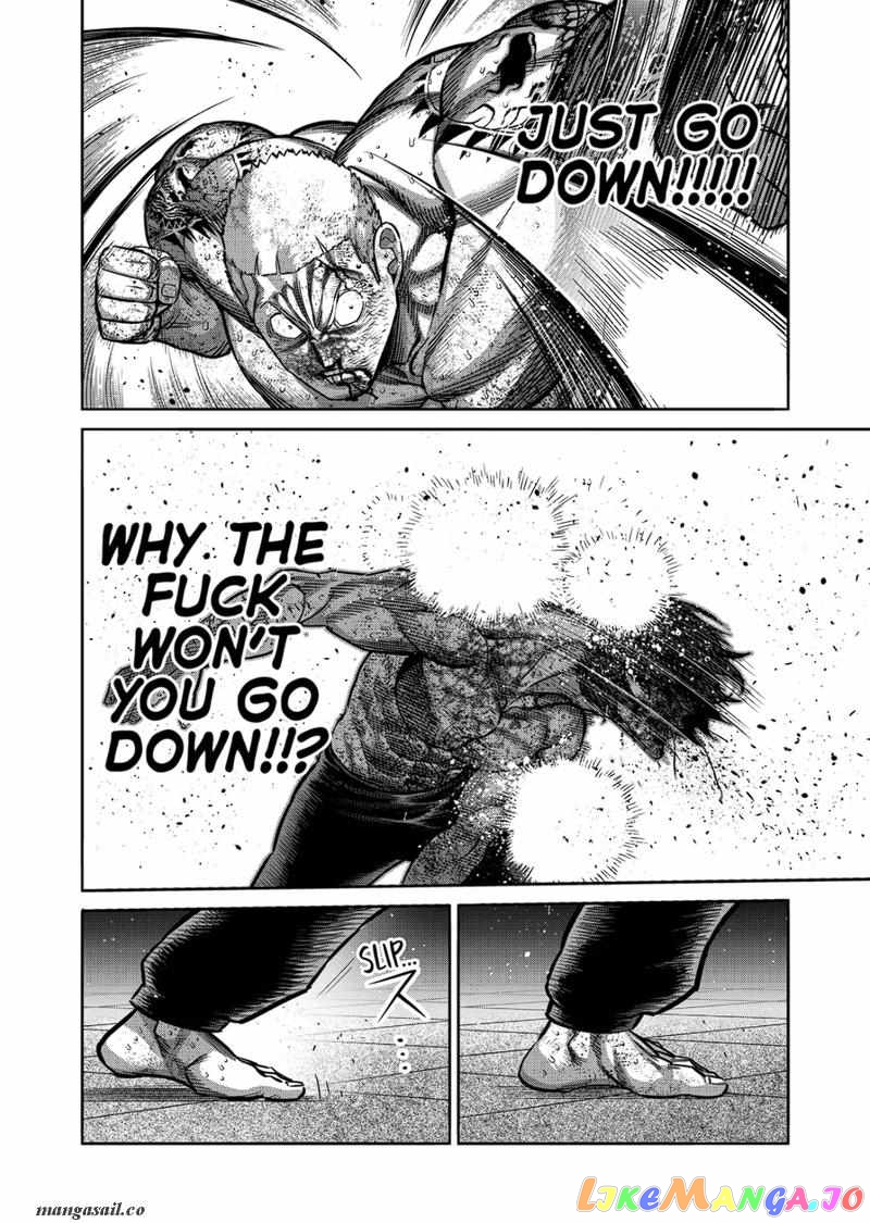 Kengan Omega Chapter 182 image 12